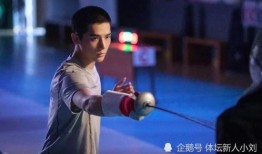 王安宇学校爆料视频,揭秘校园内幕