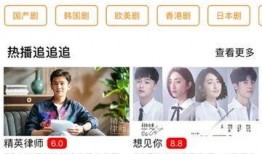 柳州大哥爆料视频播放下载,独家播放下载解析