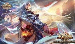 王者荣耀最新李白爆料图,剑仙归来，风华再现！